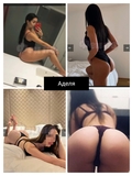 Красотки😘
