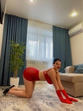Яна