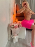Света 