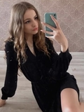 Мария