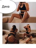 Вкусные девченки