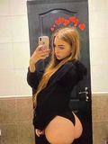 Регина