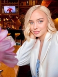Селин
