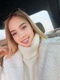 Селин