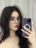 Аюна